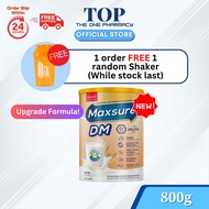 Genexis Nutrition Maxsure DM - (800g) [ 1 Order Free 1 Shaker]