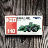 《HT》純日貨TOMICA多美小汽車NO118TEREX 72-81 LOADER 綠色挖掘機 絕版舊藍貨號299486