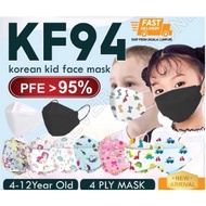 CARTOON KIDS MASK (K94) 4 PLY DISPOSABLE KID MASK EAR LOOP CHILDREN FACE MASK