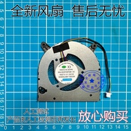 Suitable for MD6005HS MD7505HS 5V 0.25A BF07505H05FP Fan