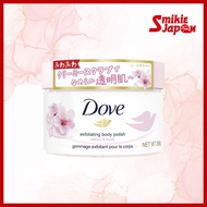 UNILEVER Dove Creamy Scrub Body Scrub 298g Exfoliating Nourish Sakura and Musk Direct From Japan