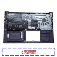 Asus VivoBook S15 X521 15X X521FL V5050E X513 2020 with C Case Keyboard
