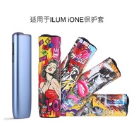 For Iqo8th Iluma i One Protective Case Fashionable Decorative Case IQS IONE Leather Case