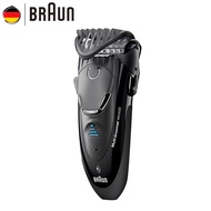 เครื่องโกนหนวดไฟฟ้า Braun Mg5050 สําหรับผู้ชายแบบชาร์จไฟ