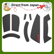 Pulsar Gaming Gears Supergrip Pre-cut Gaming Mouse Grip Tape for Logicool G Pro X Superlight / G304 