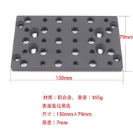 Cheese Photography Shooting Accessories Kit-5D2 Porous Board Double-Reverse Cheese Board Board 5d2 S