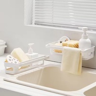 Multipurpose Shelf No Need To Drill The Wall Built-In Tray Size 27.3*13.5*6.5 Cm. D116