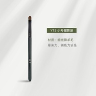 Y15 Small Animal Soft Hair Eyeshadow Brush Blending Detail Brush Professional Makeup Artist One Piec