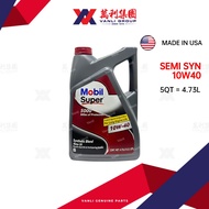 Mobil Super 5000 Semi Synthetic Engine Oil 10W40 API SN+ ( 5 Quarts = 4.73 Liters ) - 124409