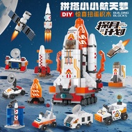 China Space Rocket Building Blocks Capsule Toys Capsule Toys Spaceship Moon Space Station Children E