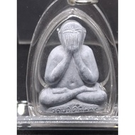 LP Toh Pidta Amulet BE2521 龙婆多必打 貝葉版本 大模