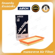 AARON Air Filter Mitsubishi Mirage Attrage Year 12-16 Xpander Yaris Vios Engine 1nz/2NZ/3NR 13-ON