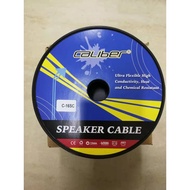 CALIBER C-16SC AWG16 SPEAKER CABLE