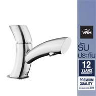 VRH ก๊อกอ่างล้างหน้า รุ่น RADIAN สเตนเลส304 ตั้งพื้นแบบเดี่ยวผสม HFVSP-200181 ก๊อกน้ำล้างหน้า ก๊อกล้