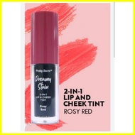 Pretty Secret Lip & Cheek Tint/Soft Glow