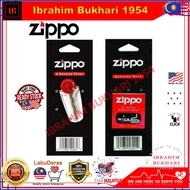Zippo Lighter Fluid Oil Minyak Zippo 355ml 芝寶油 355 毫升 只在馬來西亞半島內運送 (Ship within Peninsular Malaysia O