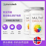 Pharmatech Aurora Complex Vitamins Multiple Comprehensive B Multidimensional Women's Films for Men a