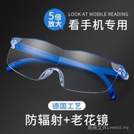 glasses  眼镜  防老人用放大镜5倍看手机看书阅读高倍便携头戴式高清眼镜老花3.20
