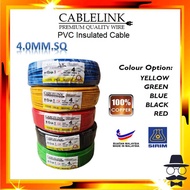 CableLink 4mm PVC CABLE / WIRE / 4 mm PVC Kabel WAYAR SIRIM APPROVED MALAYSIA CABLE 100% PURE COPPER