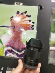 Sony 28mm f2