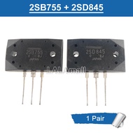1pair 2SB755 + 2SD845 MT-200 Power Transistor