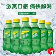 (22樽) 雪碧青檸味汽水 雪碧汽水 膠樽 300ml 平行進口 新舊包裝隨機出貨