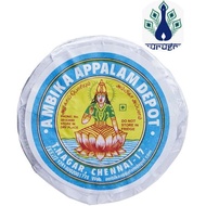 Ambika Appalam No 5 150g