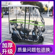 New🩳QM Electric Tricycle Bike Shed Hood Leisure Small Bus Tricycle Transparent Canopy Canopy Elderly Fully Enclosed Bike