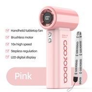 GOOJODOQ GFS007 พัดลมแบบพกพาขนาดเล็ก พัดลมเจ็ทมินิ 4000 mAh เวลาทำงานนานถึง 12 ชั่วโมง USB พัดลมส่วน