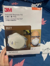 3M P95 防塵口罩