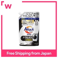 Attack Zero Laundry Detergent Dullness and Blackheads Prevention Refill 900g (Feel Clean! Revive Whiteness Every Time You Wash!) (Feel clean! Revive whiteness every time you wash)