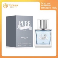 Karen Low 純淨夢想家 男性淡香水 100ML (平行進口)