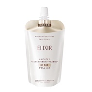 ELIXIR Superieur Lift Moist Emulsion SP III 超保濕補充裝 110ml