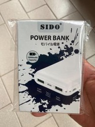 SIDO Power Bank (10000mAah)