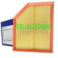 ORIGINAL QUALITY AIR FILTER FOR VOLVO XC90 II 2.0L D5 T5 T6 ENGINE B4204T23 B4204T27 D4204T11 (2014-