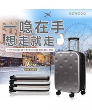 Newedo - 美國NEWEDO超薄可折疊大容量萬向輪行李箱（折疊萬變喼）(20吋 / 35L)