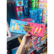 Box of 72 Delicious Chocolate Dip Cookie Sticks 288g