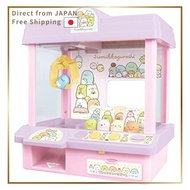 TAKARA TOMY Sumikko Gurashi Sumikko Crane Game
