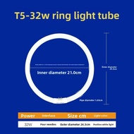MENGMIAN | Circular T6 T5 Tri-Color LED Tube Light
