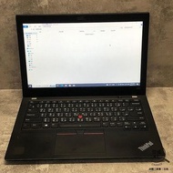 『澄橘』Lenovo ThinkPad X280 i5 8350U/8G/256GB 黑《二手 無盒》A72493