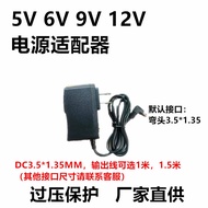 Elbow 3.5 x 1.35mm Socket 3V5V1A1.5 A2A5V6V9V0.5 A0.6 A12V1A Power Adapter