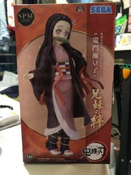 全新 令盒 SEGA SPM 鬼滅之刃 兄妹之絆 禰豆子 炭治郎 妹妹