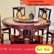 YQ58 Marble Dining Table and Chair round Round Table with Turntable Solid Wood Marble round Table European Dining Tables