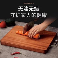 Cutting Chopping Board Antibacterial Wood Cutting Board Ebony Wood Antibacterial Thickened Wood Mold