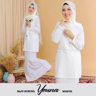 baju kurung moden baju kurung tunang baju kurung nikah baju kurung lace youna putih