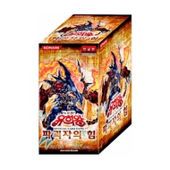 Yugioh Cards Force Of The Breaker Booster Box Korean Version