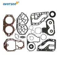 69P-W0001-00 61N-W0001 Power Head Gasket Repair Kit For YAMAHA 25HP 30HP Outboard Motor 2T 61N 69S 6