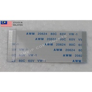 FFC / FPC Cable, 40-pin, 0.5mm Pitch, Same Sided Contacts, 5cm Length, White