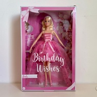 Barbie Birthday Wishes 2023