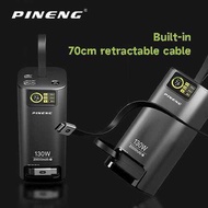 PINENG PN-837PD 20000mAh Power Bank 130W Fast Charging Powerbank Built-in 70cm Retractable Type C Ca